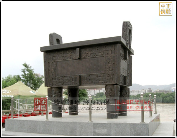司母戊鼎價格