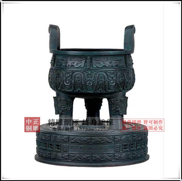 河北銅鼎廠家直銷(xiāo)銅鼎