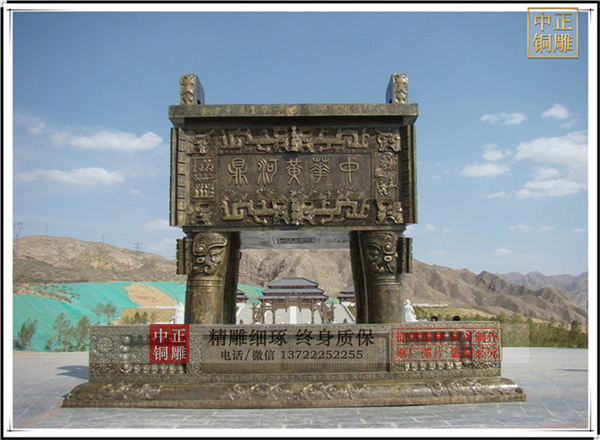 銅鼎廠(chǎng)家.jpg
