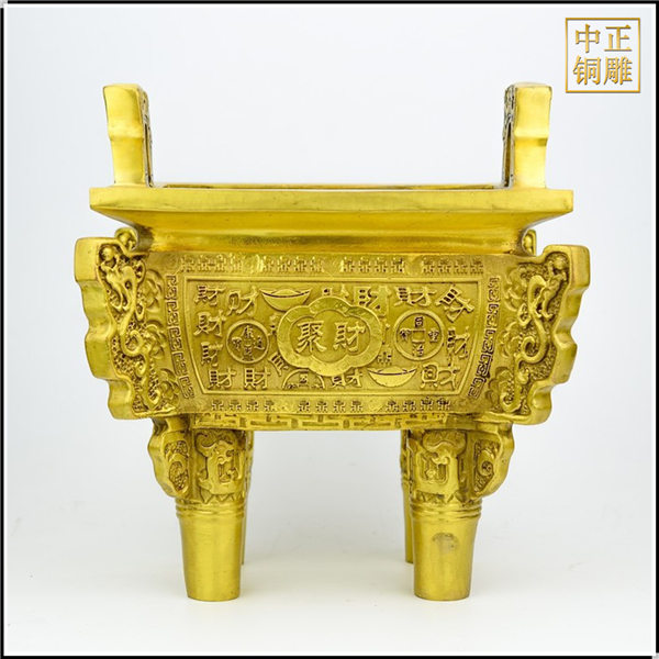 純銅1尺聚財(cái)銅鼎.jpg
