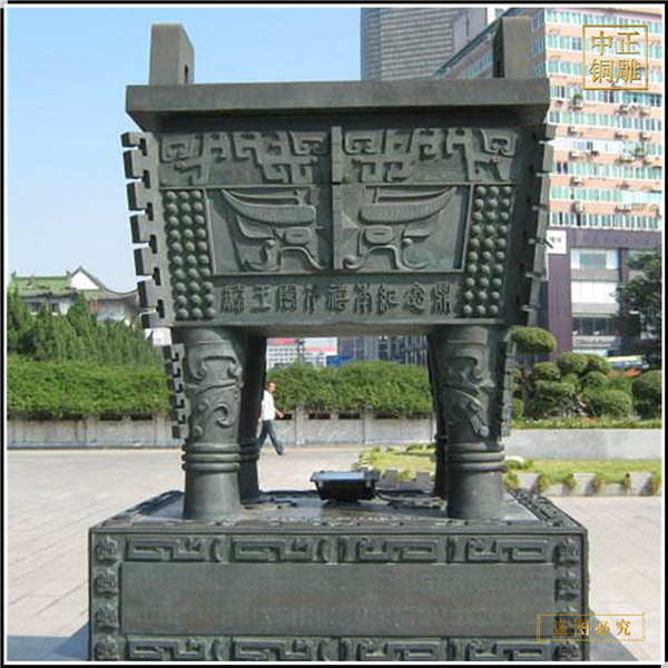 大號(hào)獸面方鼎