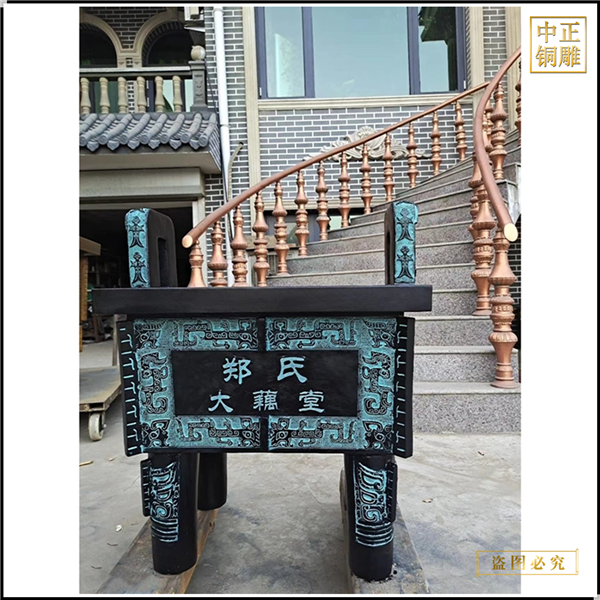 訂購(gòu)風(fēng)水銅鼎價(jià)格