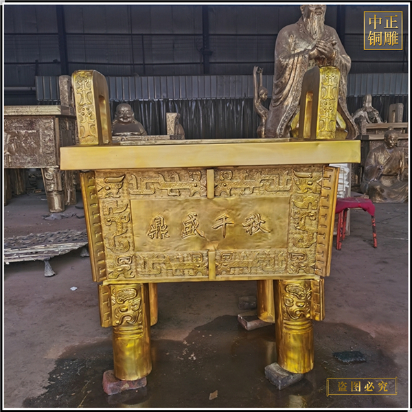 7.誠(chéng)信銅鼎廠(chǎng)家制作.jpg
